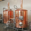 Коммерческий пивоваренный завод 1500L 15hl для продажи пивоваренного оборудования Micro Beer