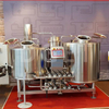 500L Complete Craft Beer Brewery Equipment Beer Mash Brew чайник и система ферментации пива для продажи